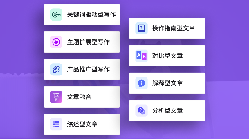 首页插图12